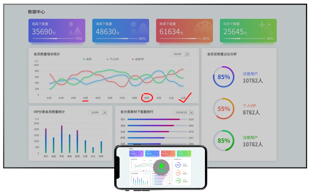 1691388748273279.jpg 會議一體機